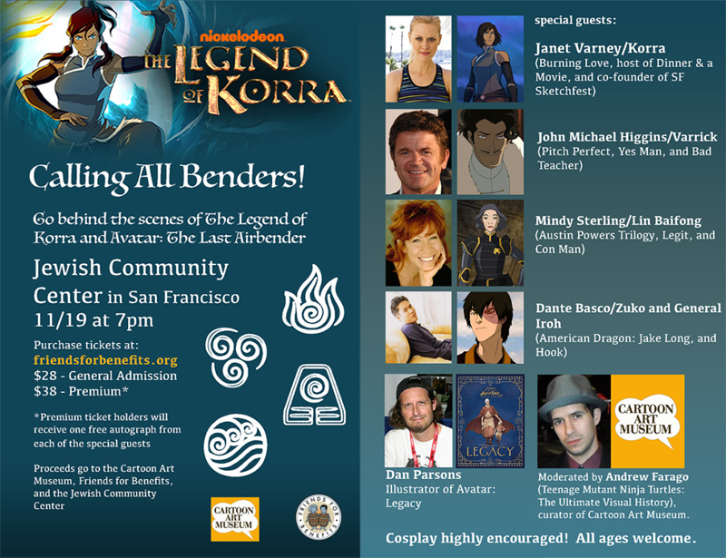 Illustration for article titled Meet the Cast of Legend of Korra and Help San Francisco's Cartoon Art Museum Fund Its New Home